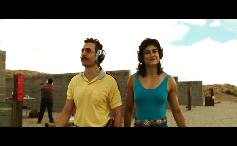 Katy O’Brian Sexy Scene  in Love Lies Bleeding