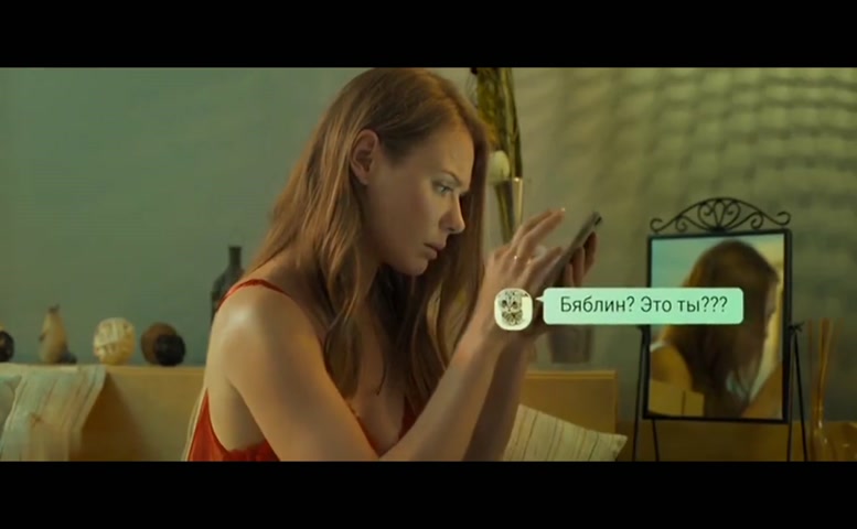 Karina Razumovskaya Breasts Scene  in Predok