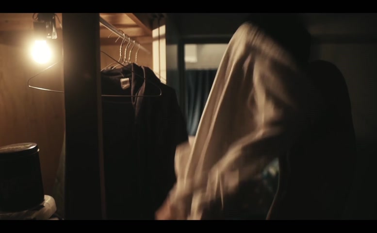 Manami Usamaru Breasts Scene  in Love Someone