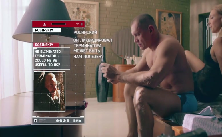 Svetlana Stepankovskaya Breasts,  Underwear Scene  in Varyag