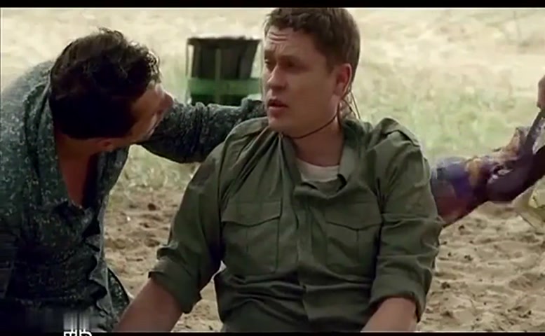 Kristina Yakunina Breasts,  Bikini Scene  in Chuzhoy Rayon