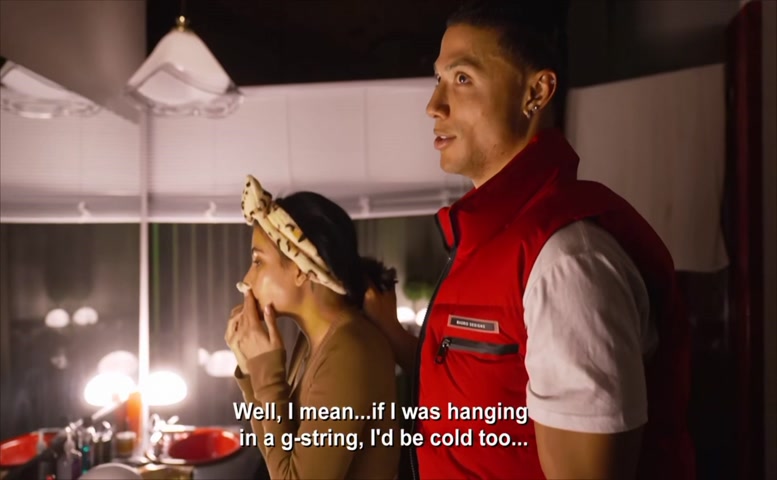 Jade Ramey Thong Scene  in House Of Heat