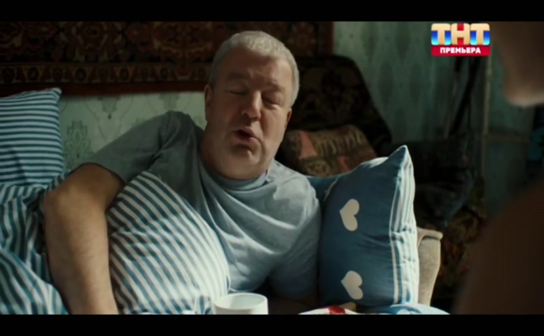 Yuliya Peresild Breasts Scene  in Kiberpapa