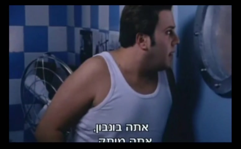 Cathleen Eionai Breasts Scene  in Lemon Popsicle 9: The Party Goes On