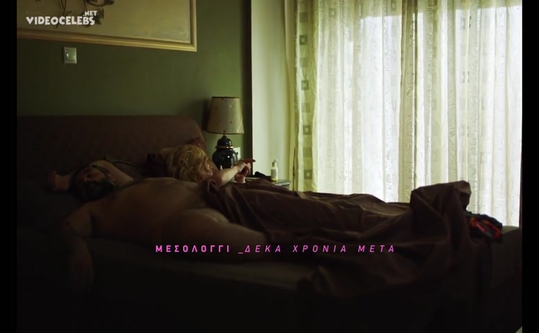 Angeliki Papoulia Breasts,  Underwear Scene  in The Miracle Of The Sargasso Sea