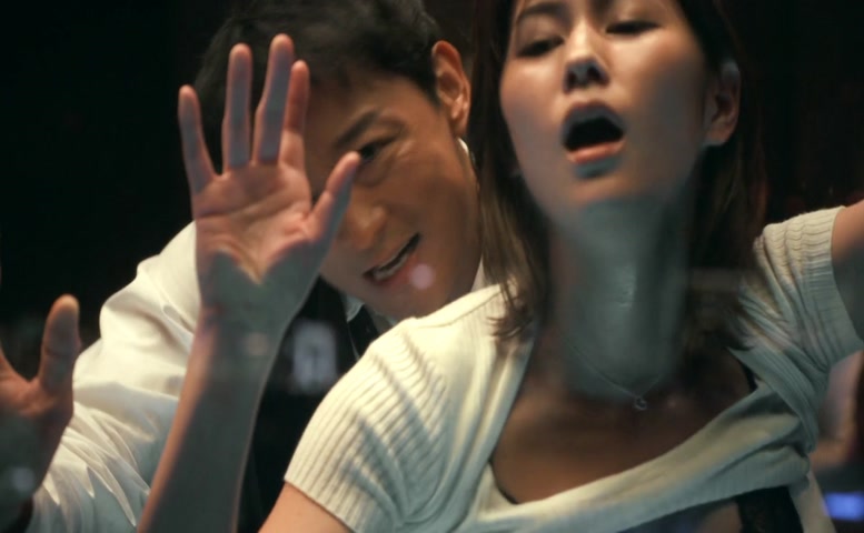 Mino Suzume Underwear Scene  in Tokyo Swindlers