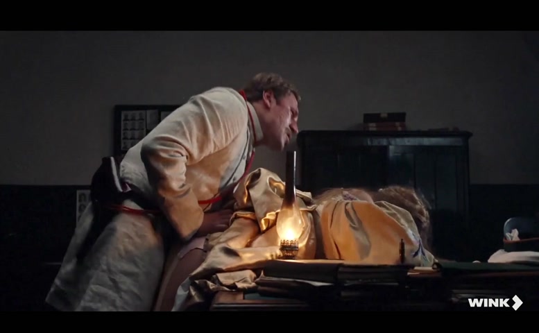 Diana Milyutina Butt,  Breasts Scene  in Chistye