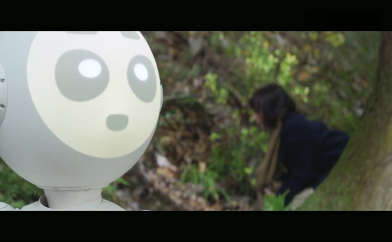 Rashida Jones Underwear Scene  in Sunny