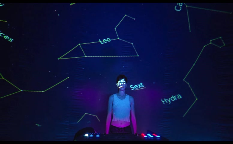 Brigette Lundy-Paine Sexy Scene  in I Saw The Tv Glow