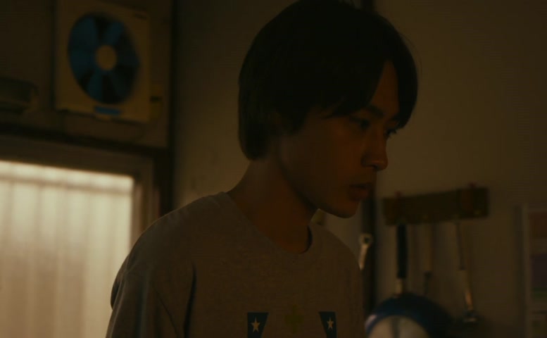 Saki Ito Breasts, Underwear Scene in With You Again