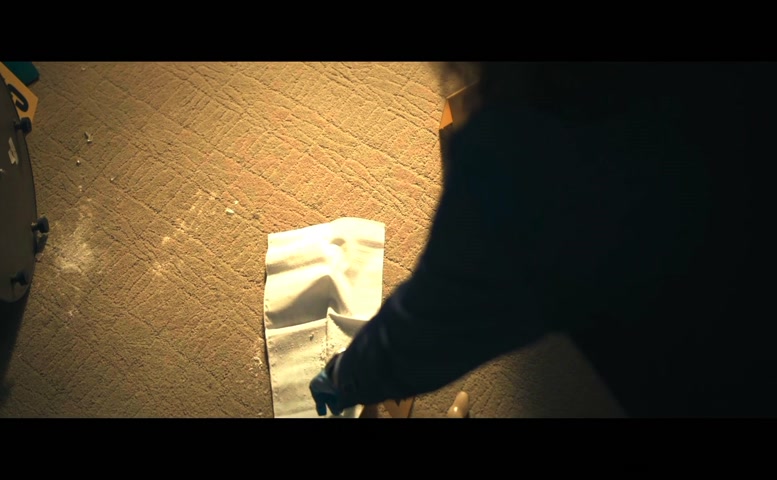 Maria Daniela Sarria Thong, Underwear Scene in Fake Profile