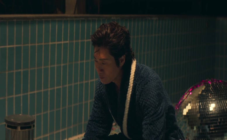 Park Sung-yeon Sexy Scene in Aema