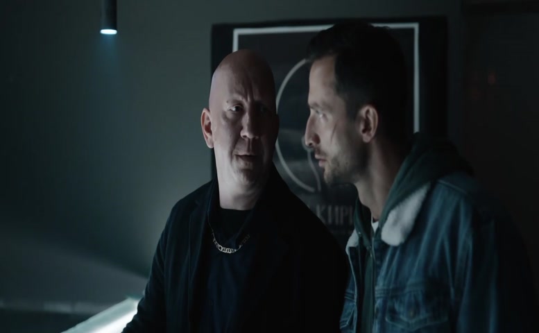 Unknown Butt, Thong Scene in Volkodav