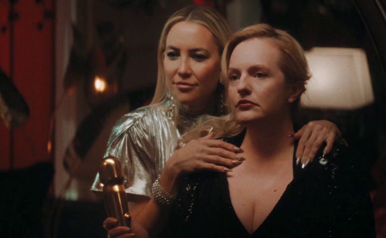 Elisabeth Moss Sexy Scene in Shell